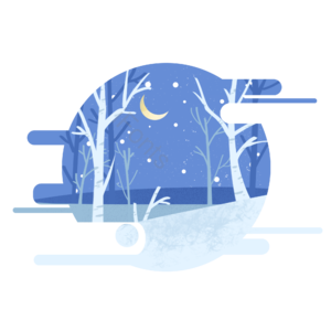立冬 节气 节日节气 户外 树林 夜景 月亮 下雪