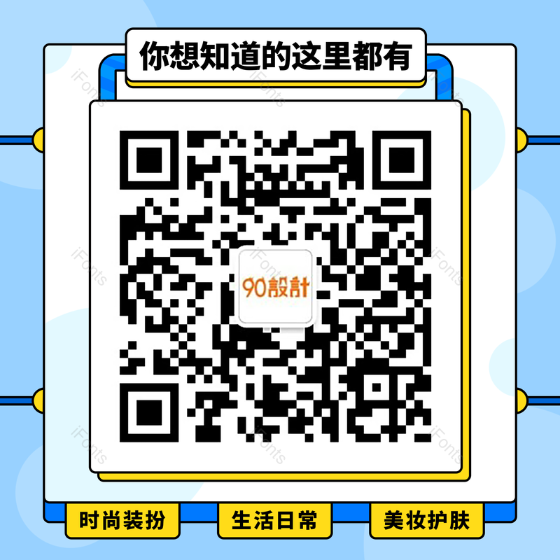 边框图片,新媒体元素,扁平PNG,电商免抠素材