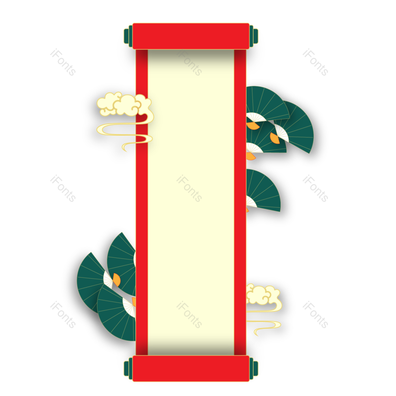 祥云图片,扇子元素,卷轴PNG,绿色免抠素材