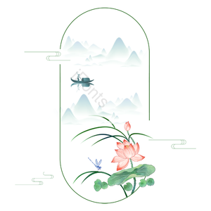 中国风 山水 小船 手绘 边框 荷花 水墨 古风