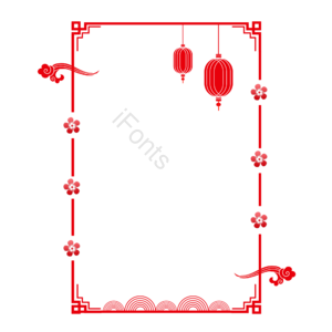 大气 简约 手绘 红色 中国风 边框 灯笼 祥云