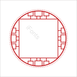 复古 圆形 边框 矢量 手绘 中国风