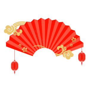 新年 红色 中国风 大气 简约 手绘 扇形 文字框