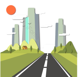 公路