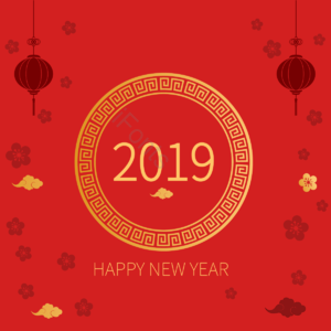 2019 新年 灯笼 花卉 祥云 边框 背景 元素