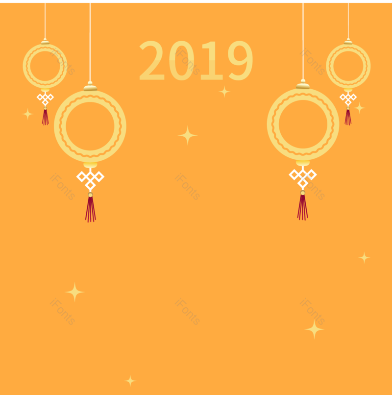 元素图片,春节元素,过新年PNG,素材免抠素材