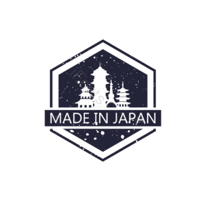 日本 皇居 东京塔 旅行 复古 印章 创意