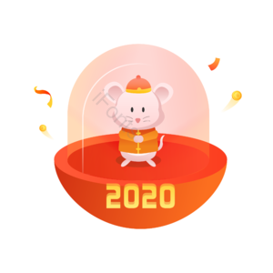老鼠 鼠年新年头像框 红色 喜庆的 彩带 镏金 恭喜新年 新年年味