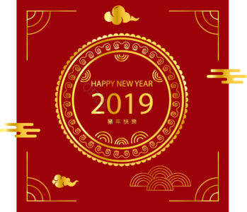 金色边框 猪年 2019 新年快乐 春节 新年