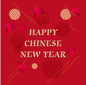 红色 立体 球体 方框 几何 传统 快乐 中国