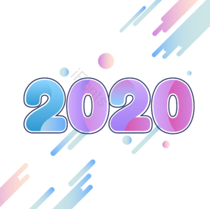 2020年 孟菲斯 几何 梯度 流 速度 紫色 新年