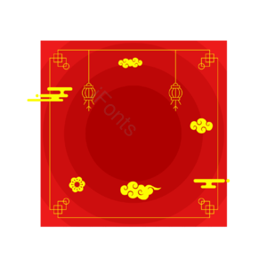 中国结 边框 灯笼 挂饰 祥云 云纹 猪年