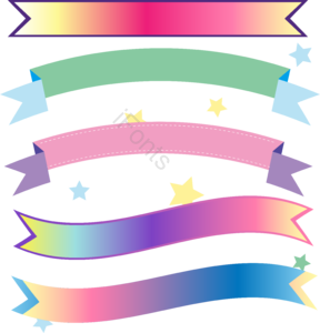 渐变 彩色 banner 星星 粉色 蓝色 紫色 炫酷