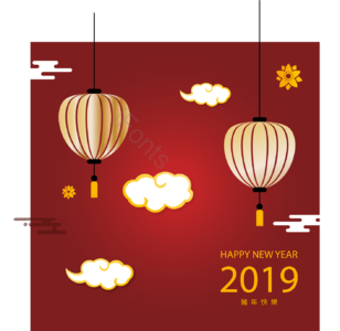 灯笼 节日 祥云 云纹 2019 猪年快乐 春节