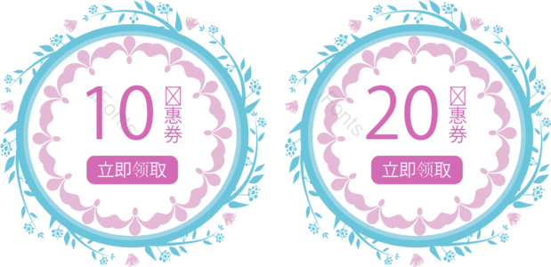 扁平 优惠券 花环优惠券 带叶子的花环 优惠 促销 蓝色 粉色