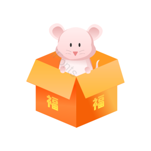 鼠标 生肖 吉祥的 纸箱 立体视觉 梯度 鼠年 小老鼠