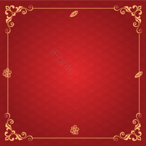 中国红 新年 中国风 渐变 金色 边框 元素 创意