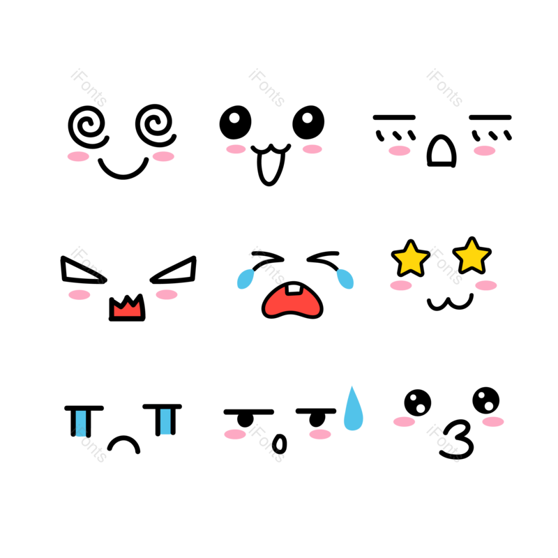 开心图片,手绘元素,可爱PNG,表情免抠素材
