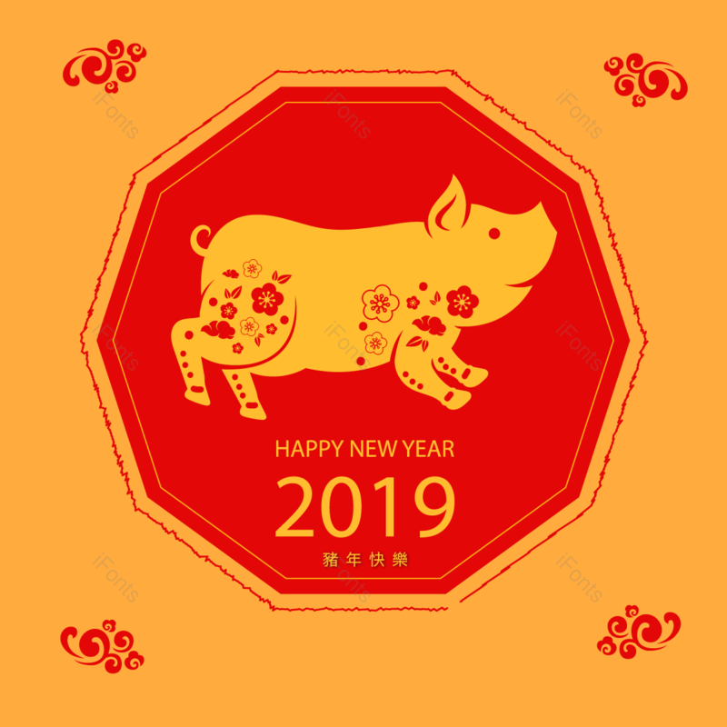 边框图片,中国风元素,春节PNG,剪纸免抠素材