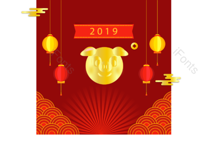 中国风 可爱 金色 小猪 动物 猪年 春节 新年