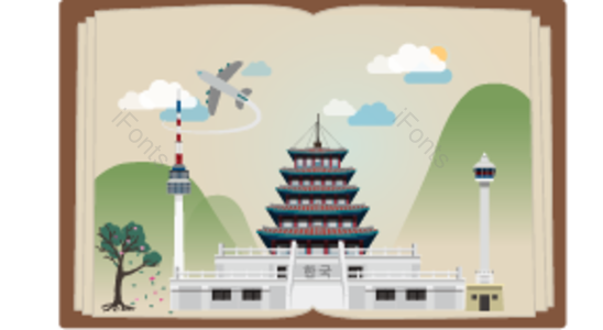 韩国  旅游  景观  展板  背景  图标  商标  商标
