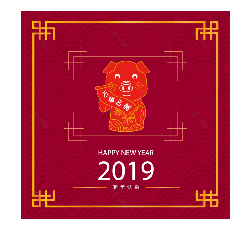框架图片,春联元素,PNG,免抠素材