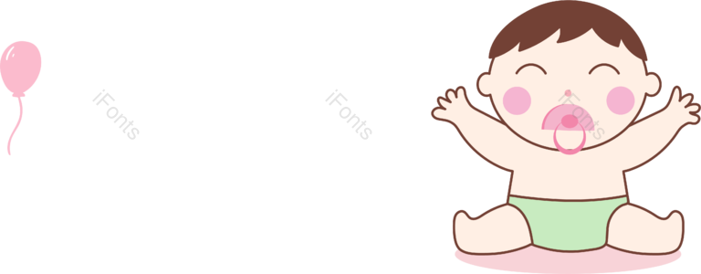 奶嘴 笑颜 男孩 可爱 男娃 卡通 幼儿 BABY