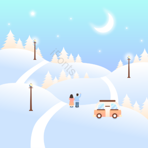 在户外 雪景 松树 月亮 明星 路灯 情侣 字符