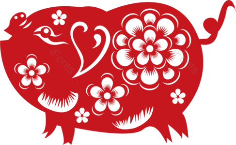 猪 动物 小猪 剪纸 喜庆 窗花 装饰
