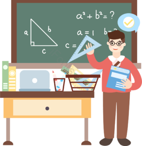 向量 层级 教育 教学 老师 统治者 数学 式