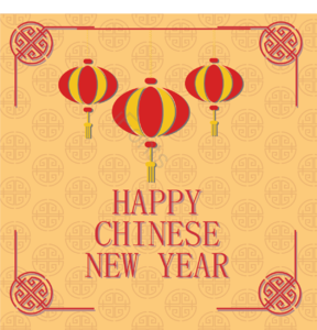中国新年 传统 新年 春节 灯笼 向量 背景 帧