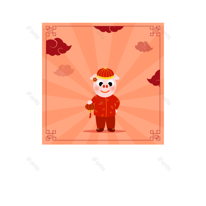元素图片,卡通元素,春节PNG,过新年免抠素材