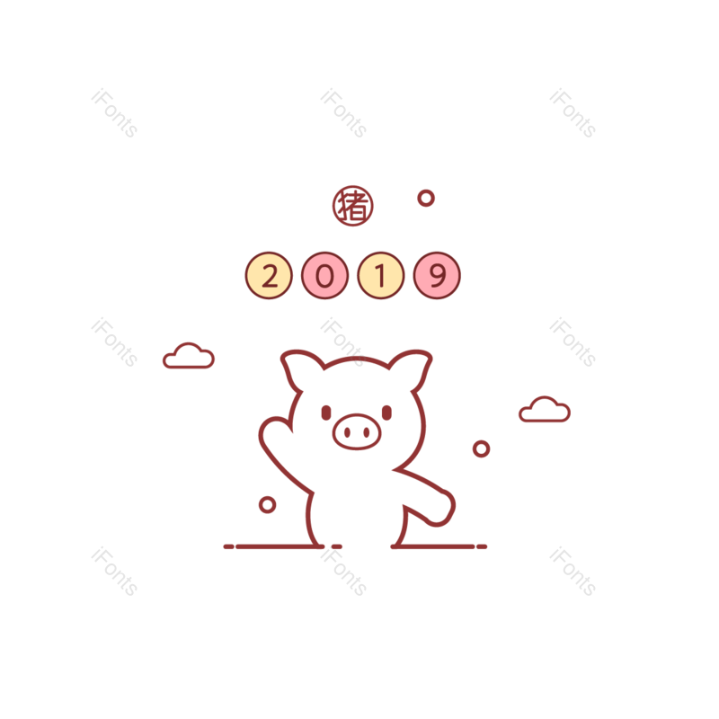 装饰图片,卡通元素,素材PNG,可爱免抠素材