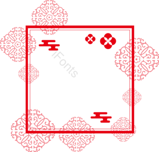 祥云 花朵 装饰 花纹 边框 中式 中国 中国风