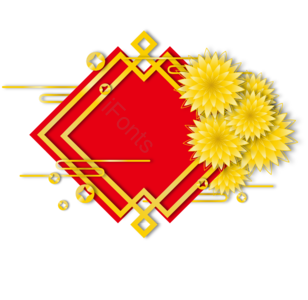 新年 剪纸 喜庆 剪纸边框 新年边框 红色 金属 金花