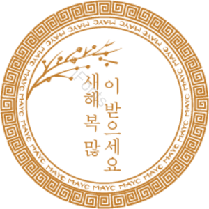 手绘 简单 回合 花边 黄色 朝鲜的 分支机构 界