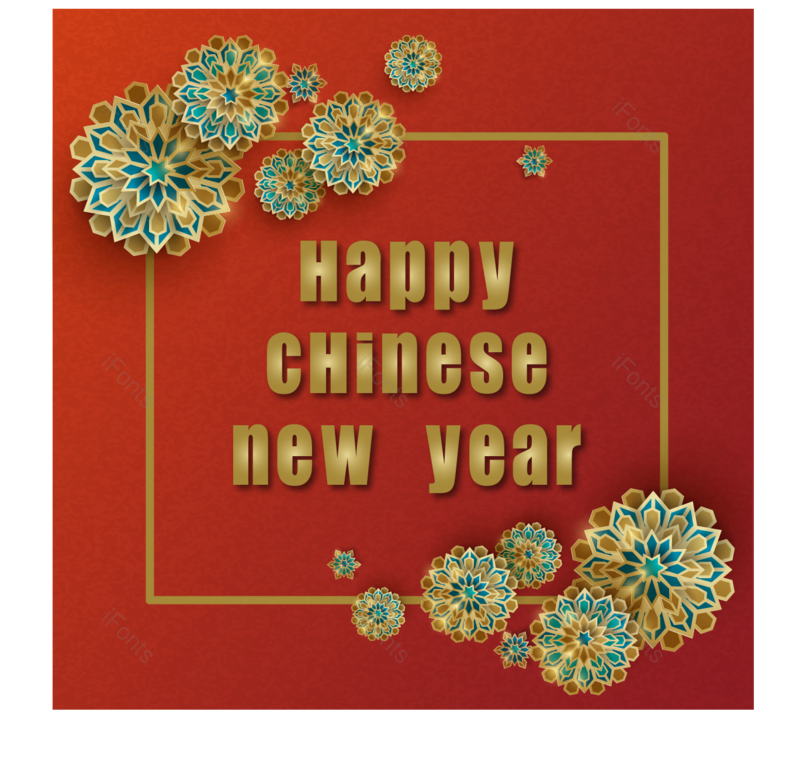 立体图片,传统元素,剪纸PNG,中国免抠素材