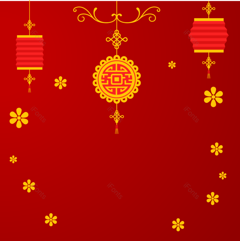 中国风图片,元素元素,春节PNG,过新年免抠素材