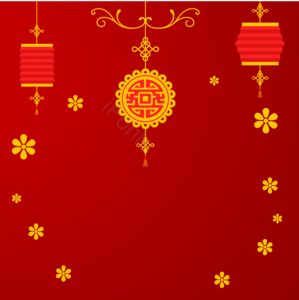 2019 新年 中国风 灯笼 中国结 背景 元素 创意