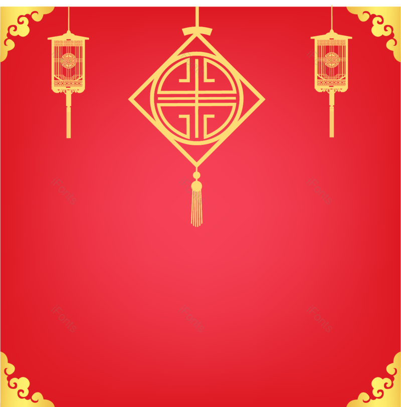 中国风图片,元素元素,春节PNG,过新年免抠素材