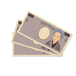 日元 日式风格 紫色 货币 钞票 黑莓 五千 日本矢量图