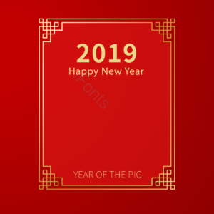 2019 中国红 金色边框 背景 元素 创意 简约 新年快乐