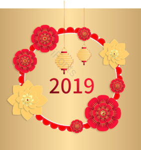 2019 新年 金色纹理 花卉 灯笼 元素 新年快乐 辞旧迎春