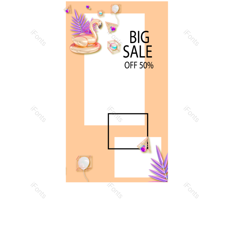 边框图片,蓝色元素,简约PNG,抽象免抠素材