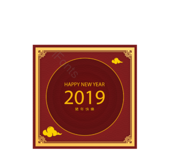中国风 金色边框 春节 新年 猪年 云纹 喜庆 2019