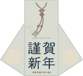 2019  剪纸 装饰  墙纸  海报  绘画  剪贴画  插图