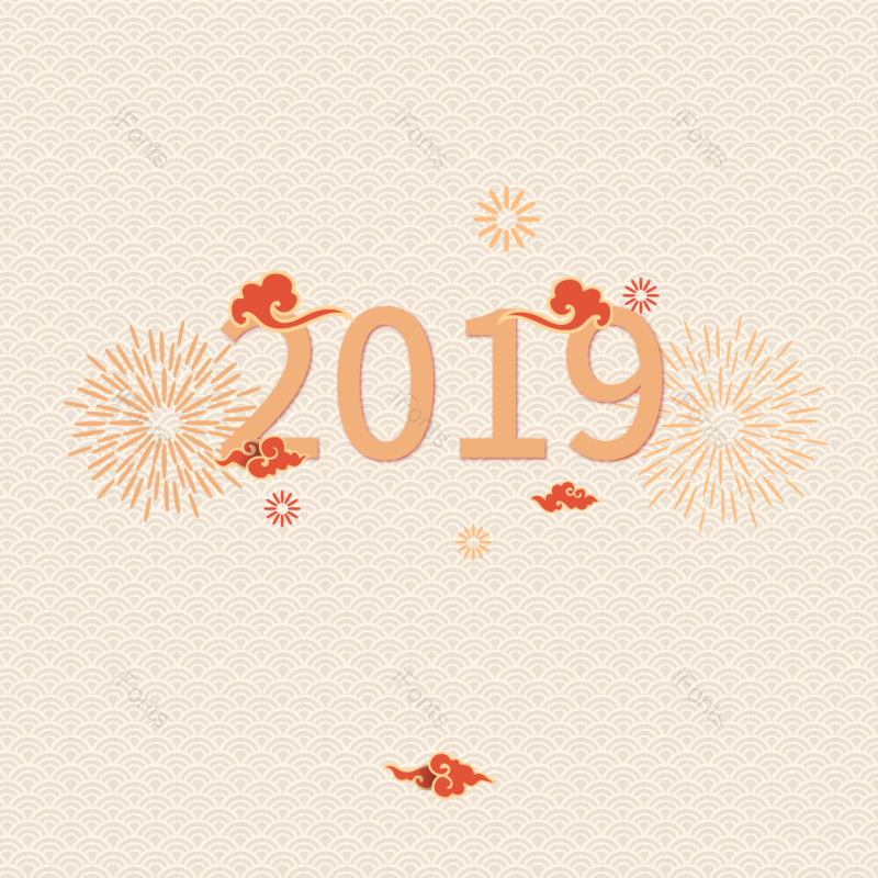 祥云图片,元素元素,春节PNG,淡黄色免抠素材