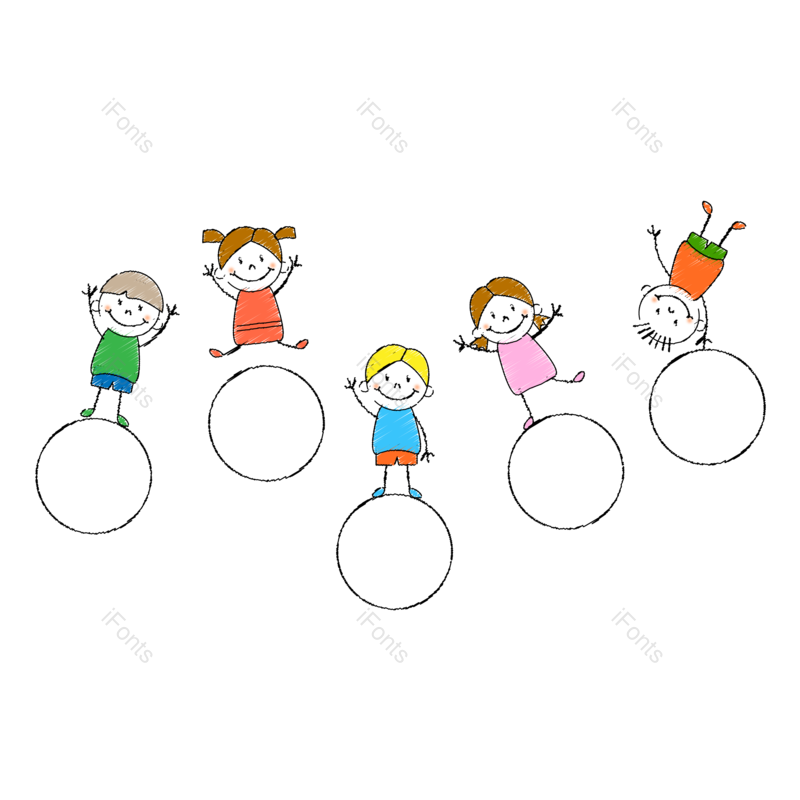 装饰图片,儿童简笔画元素,快乐儿童PNG,文本框免抠素材