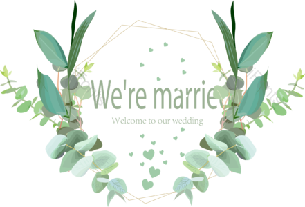手绘 简约 清新 婚礼 结婚 我们结婚啦 绿草树叶边框