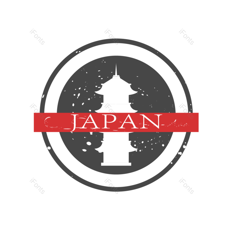 复古图片,日本元素,印章PNG,旅行免抠素材